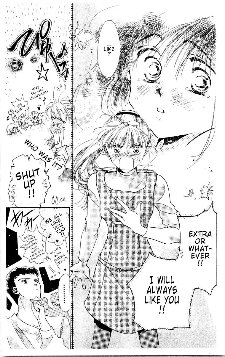 Omake no Kobayashi-kun Chapter 3 27